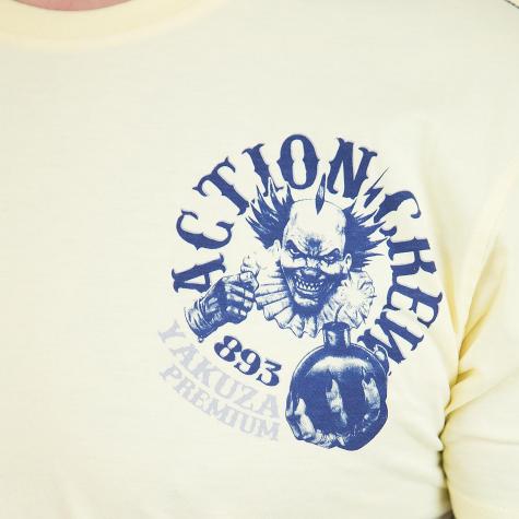 Yakuza Premium T-Shirt 1803 gelb 