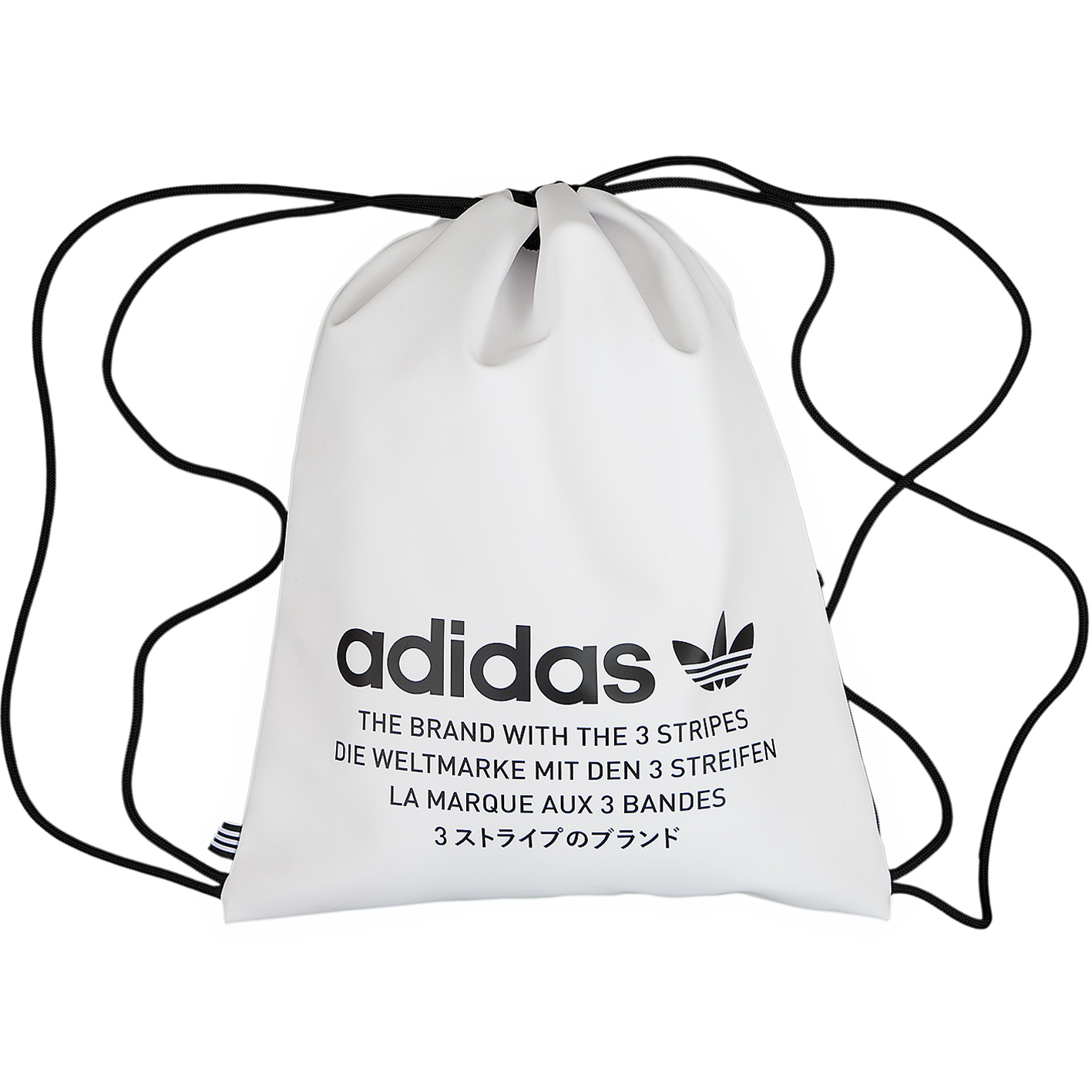 ☆ Adidas Originals Gym Bag NMD Gymsack weiß - hier bestellen!