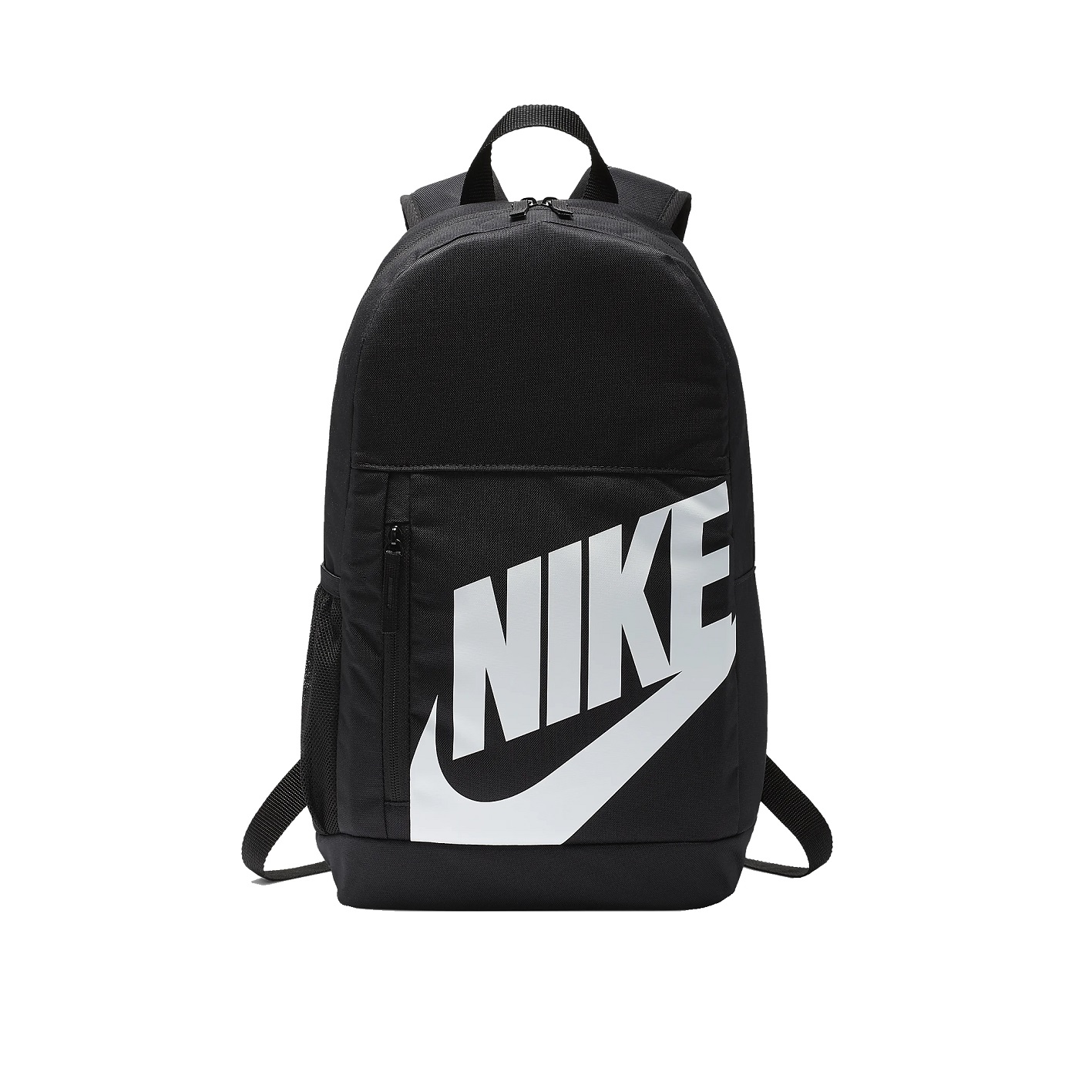 ☆ Nike Elemental Kids Rucksack schwarz/weiß - hier bestellen!