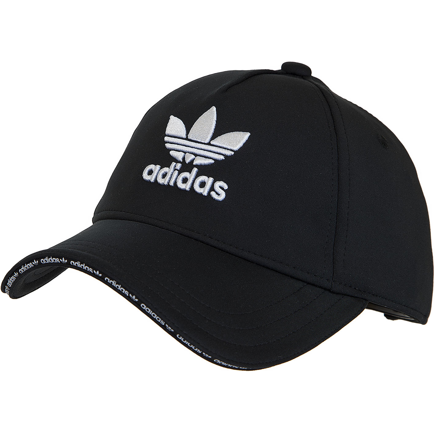 ☆ Adidas Originals Snapback Cap schwarz/weiß - hier bestellen!