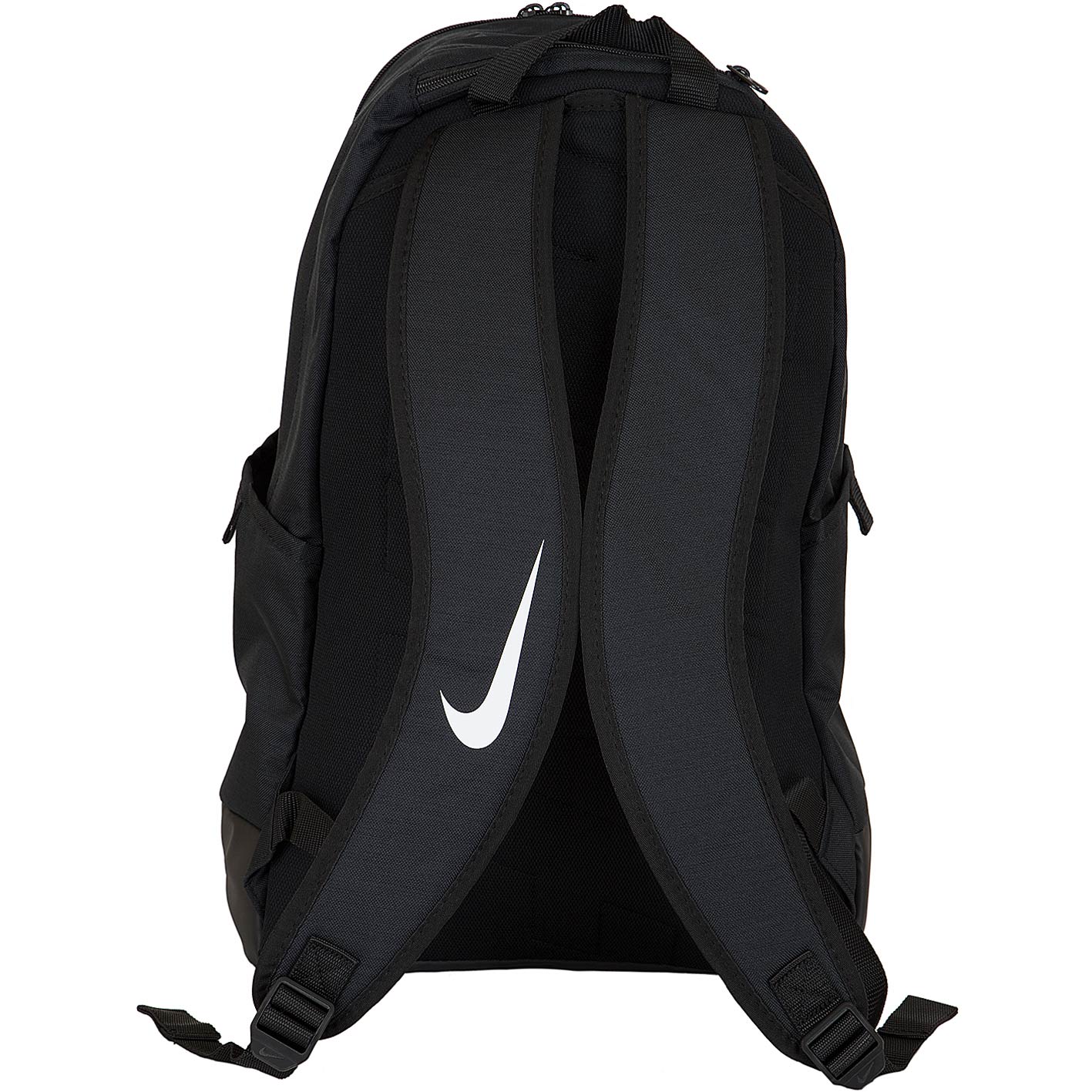☆ Nike Rucksack Brasilia XL schwarz/weiß - hier bestellen!