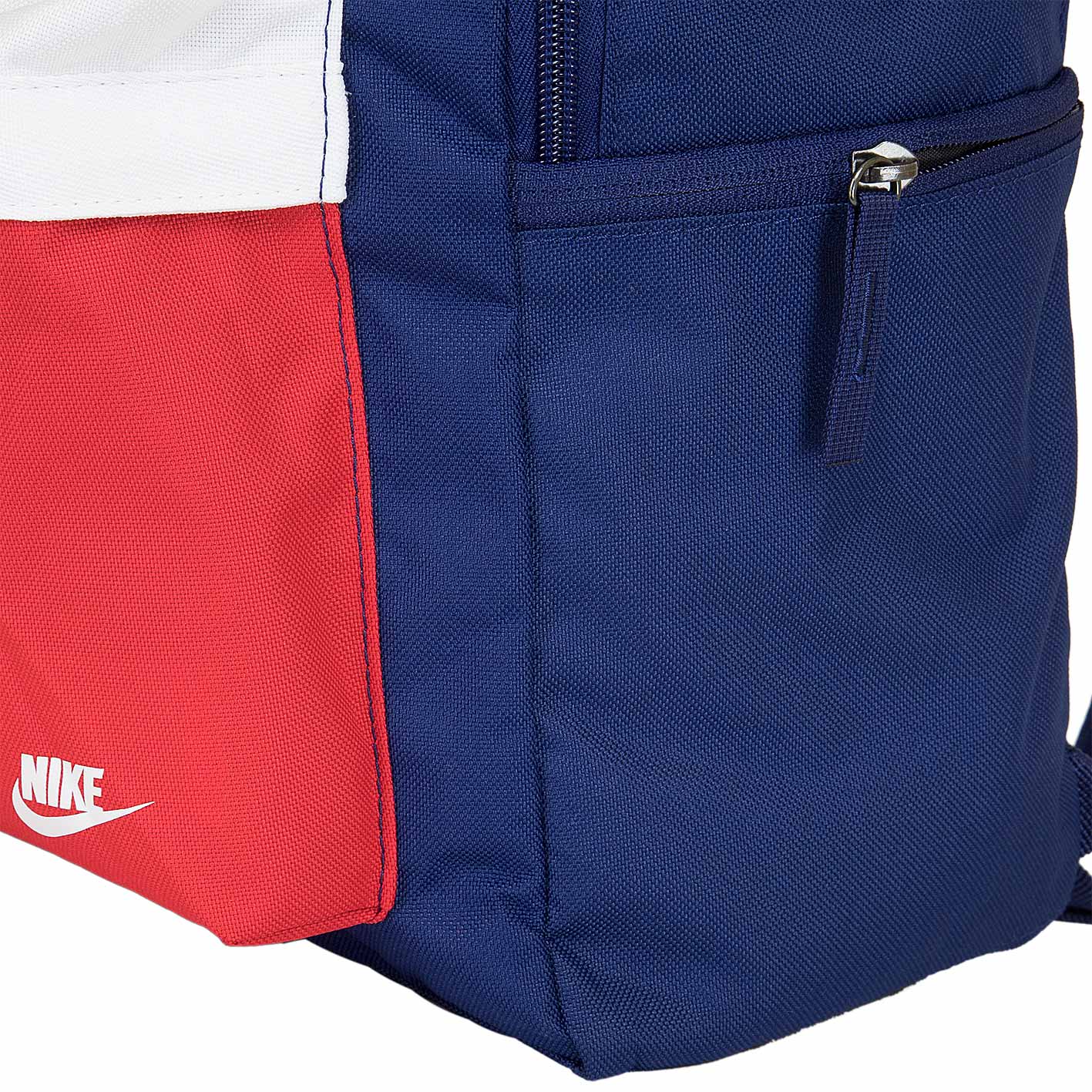 ☆ Nike Rucksack Heritage 2.0 Graphic blau/weiß/rot - hier bestellen!