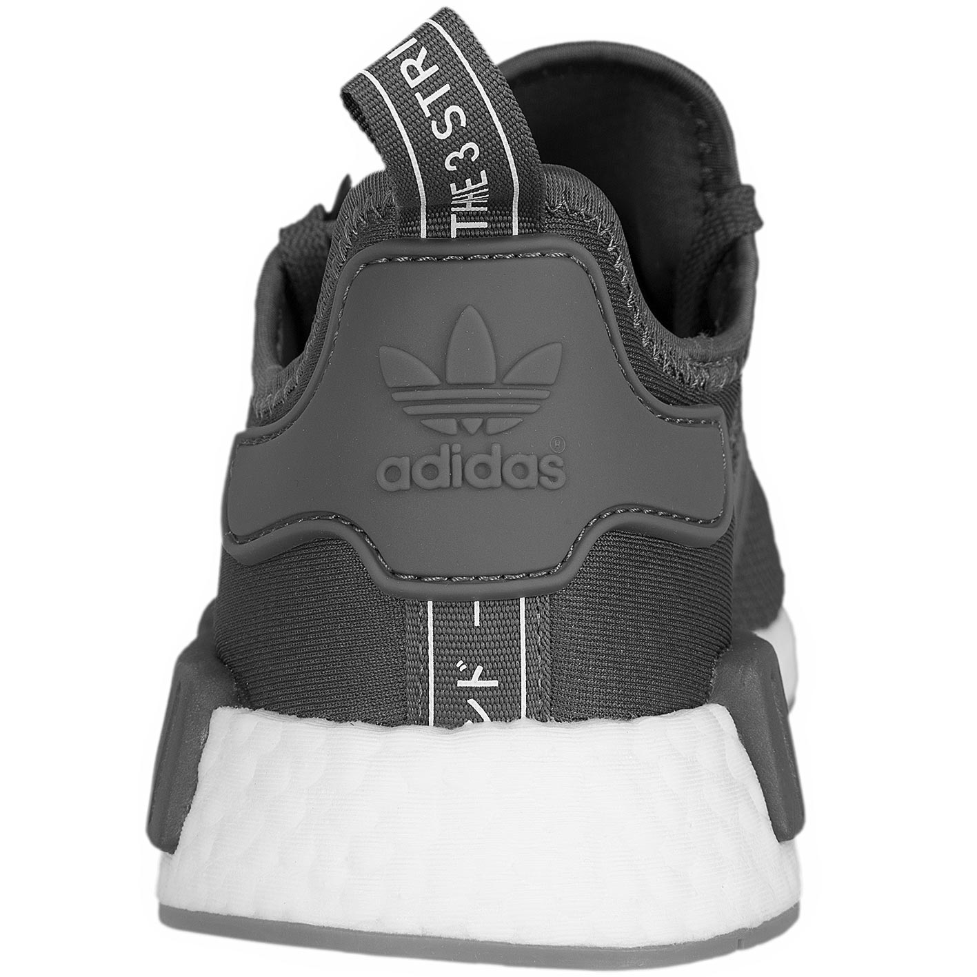☆ Adidas Originals Sneaker NMD R1 grau - hier bestellen!
