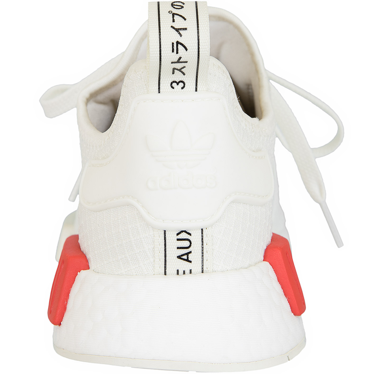 ☆ Adidas Originals Sneaker NMD R1 weiß/rot - hier bestellen!